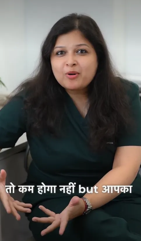 Dr. Shweta's Dental Instagram Reel