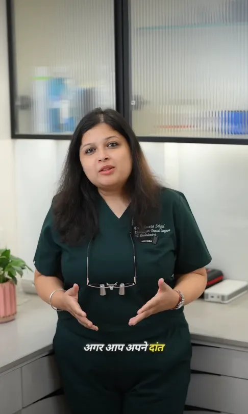 Dr. Shweta's Dental Instagram Reel